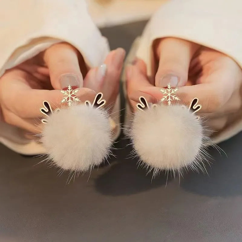Cute Pompom Ball Earrings